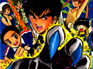 Jigoku Sensei Nube